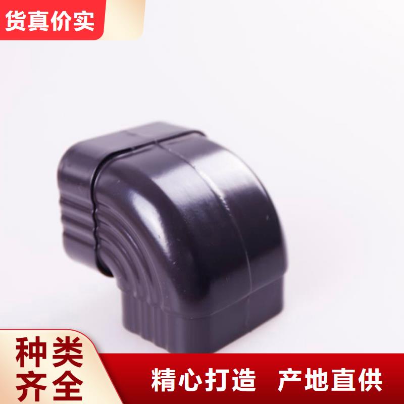 铝合金檐槽质检合格出厂