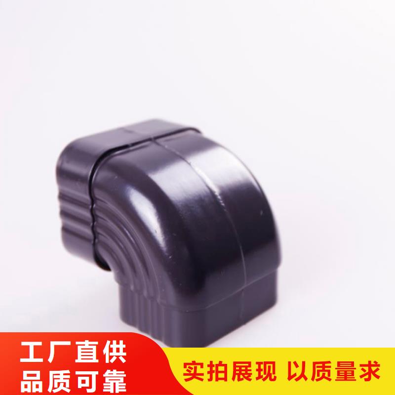 铝合金檐槽,铝合金雨水槽对质量负责