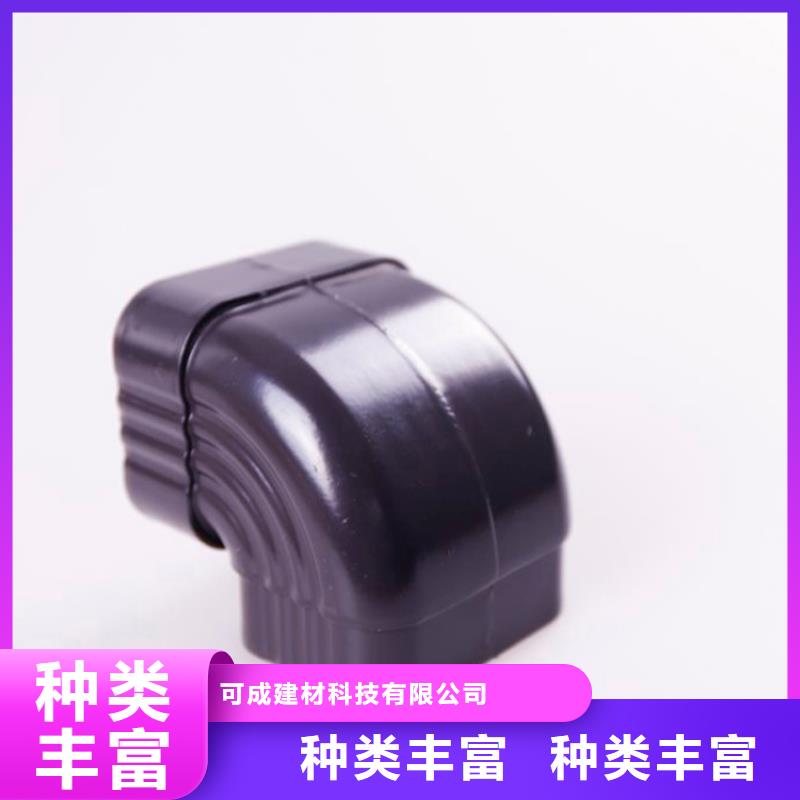 铝合金檐槽_方形雨水管随到随提