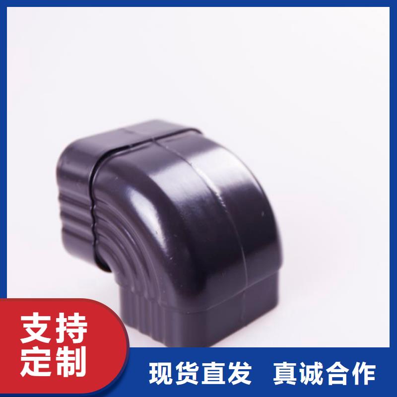 铝合金檐槽PVC成品天沟货源足质量好