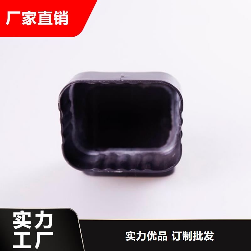 铝合金檐槽_方形雨水管支持拿样
