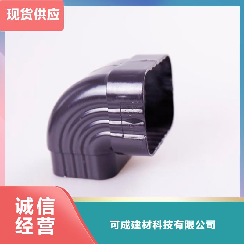 铝合金檐槽-方形雨水管严格把控质量
