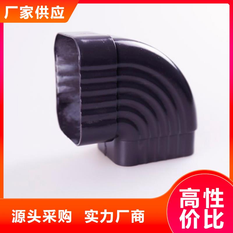 铝合金檐槽专注生产制造多年