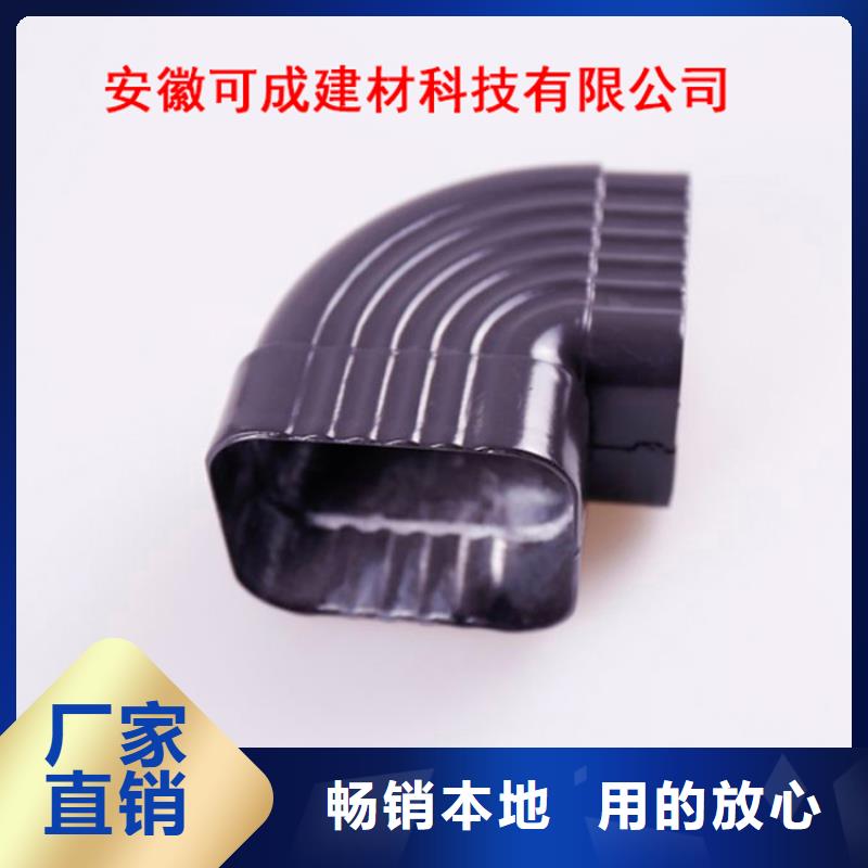 铝合金檐槽实力才是硬道理