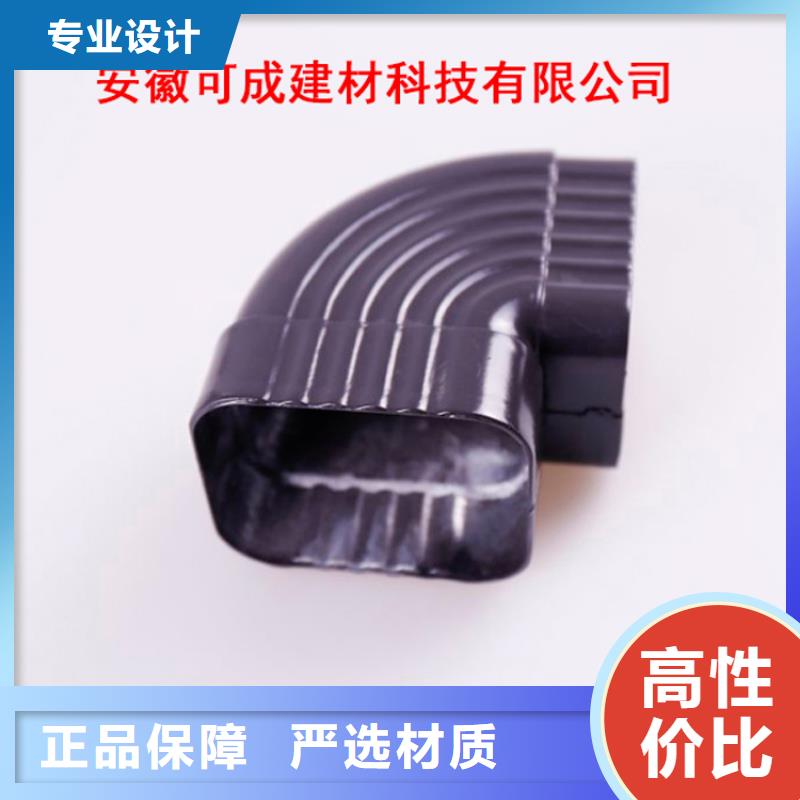 铝合金檐槽铝合金成品天沟产品细节参数