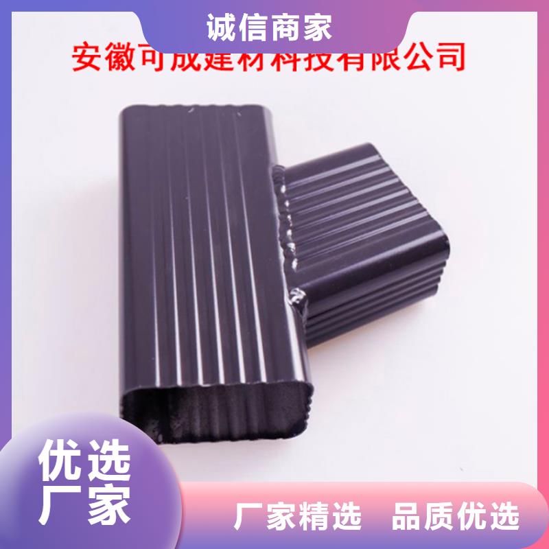 【铝合金檐槽铝合金雨水槽应用领域】