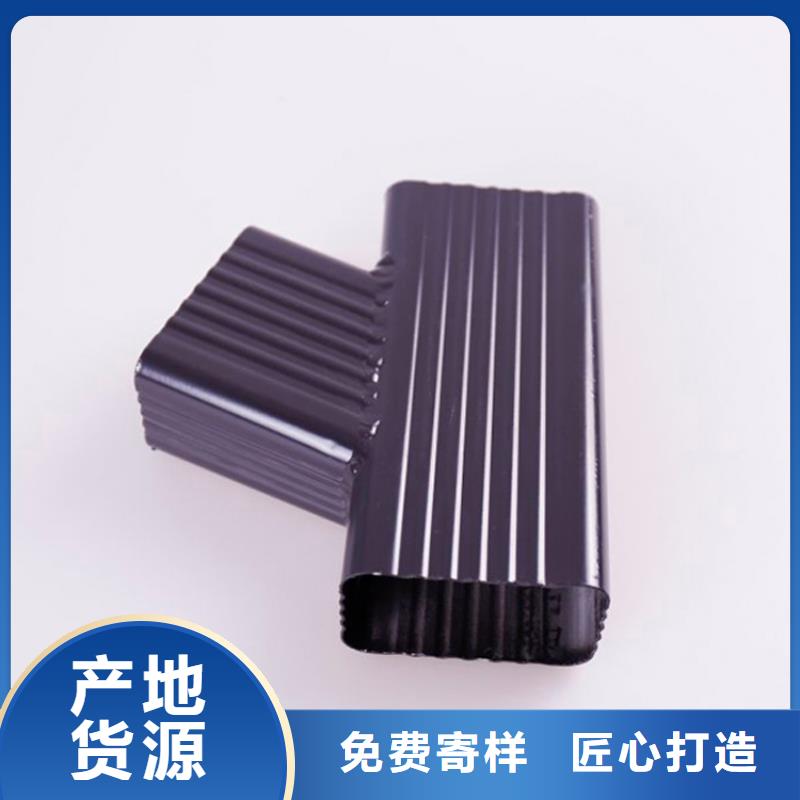铝合金檐槽方形雨水管服务至上