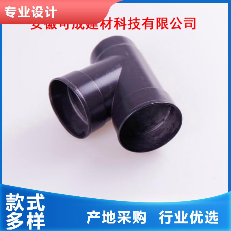铝合金檐槽铝合金成品天沟产品细节参数