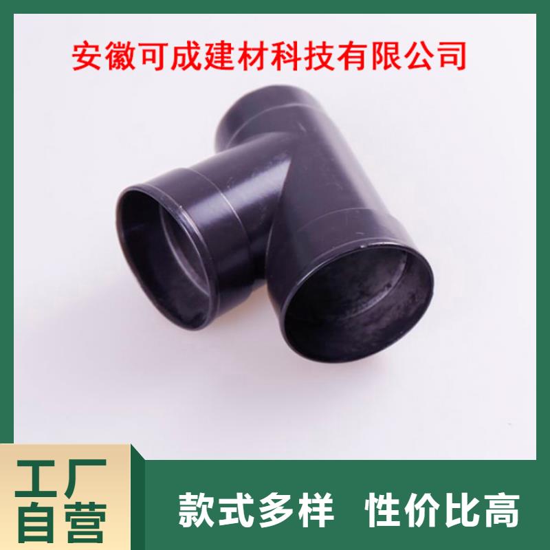 铝合金檐槽实力才是硬道理