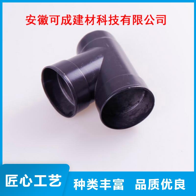 铝合金檐槽【方形雨水管】产品细节