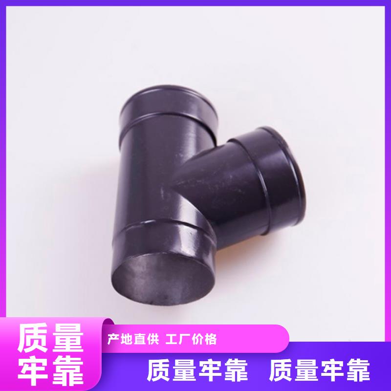 【铝合金檐槽铝合金成品天沟品质不将就】