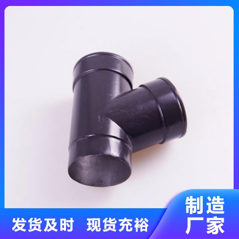 铝合金檐槽铝合金天沟您身边的厂家