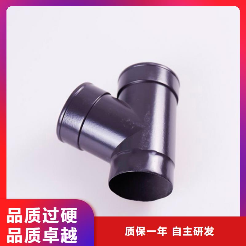 铝合金檐槽PVC成品天沟好品质用的放心