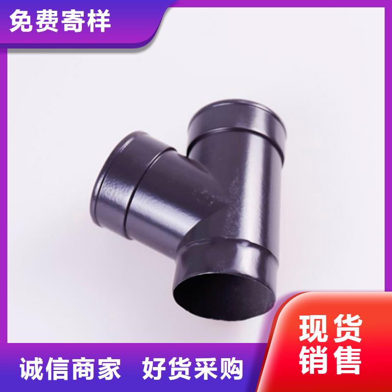 铝合金檐槽方形雨水管用品质赢得客户信赖