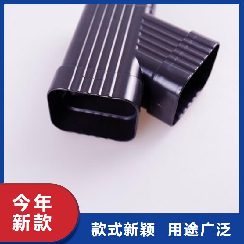 铝合金檐槽厂家定制