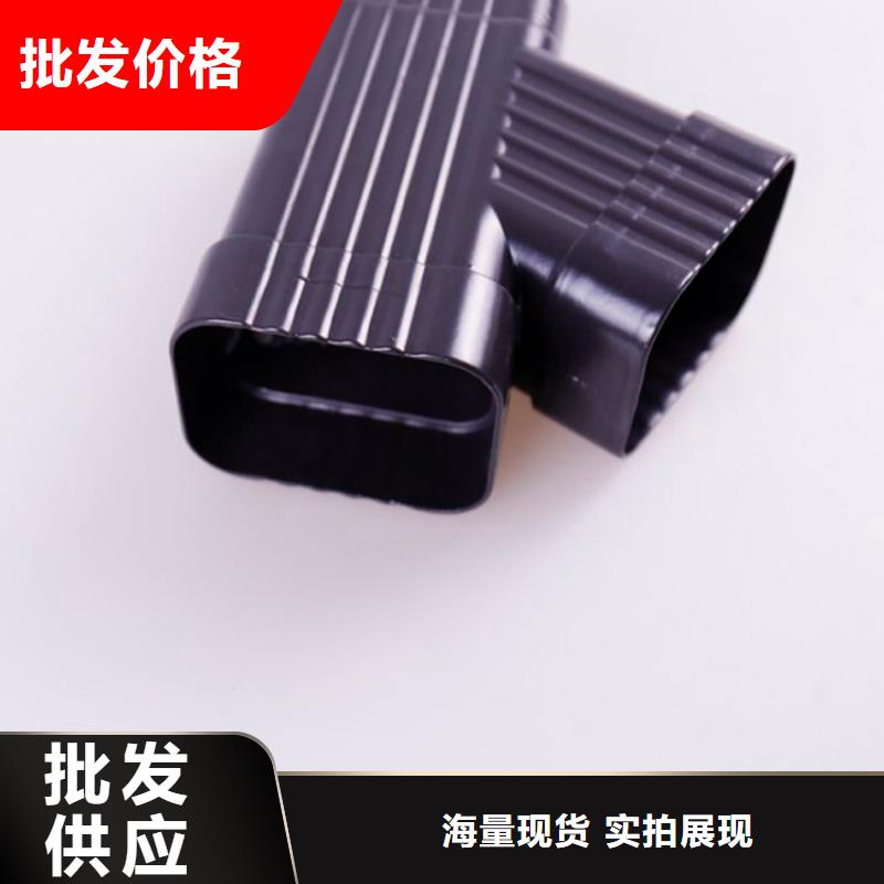 【铝合金檐槽铝合金成品天沟品质不将就】