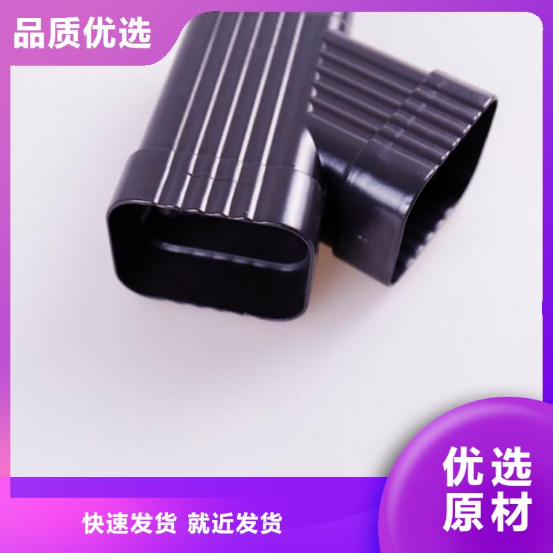 【铝合金檐槽,方形雨水管一站式服务】