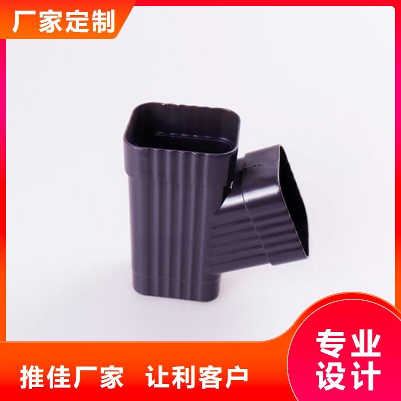 铝合金檐槽铝合金天沟厂家直销规格多样
