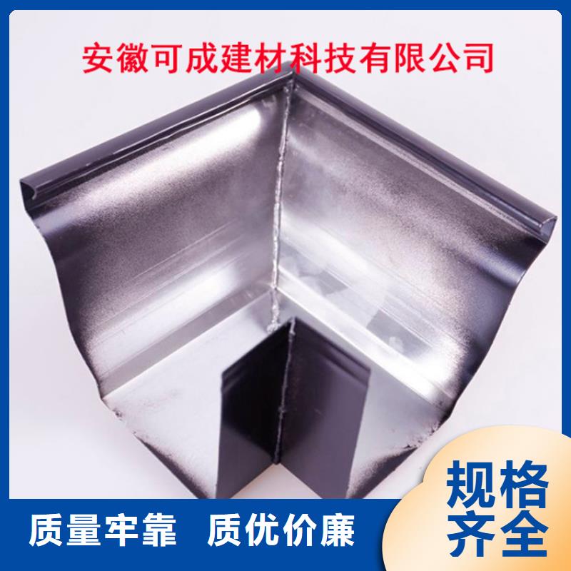 【铝合金檐槽-方形雨水管大量现货供应】