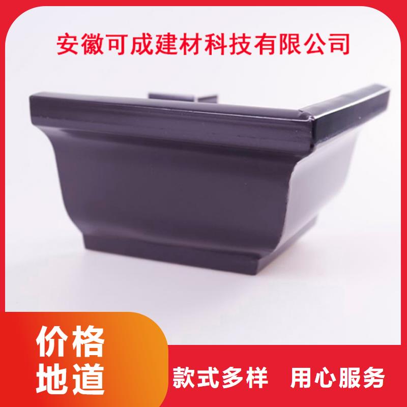 铝合金檐槽铝合金成品天沟产品细节参数