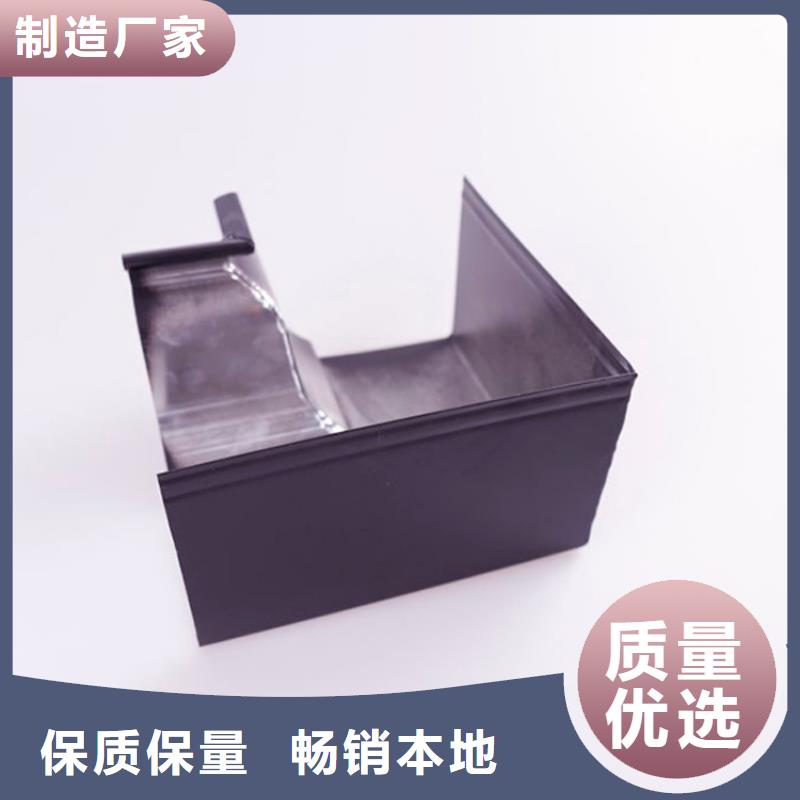 铝合金檐槽专注生产制造多年