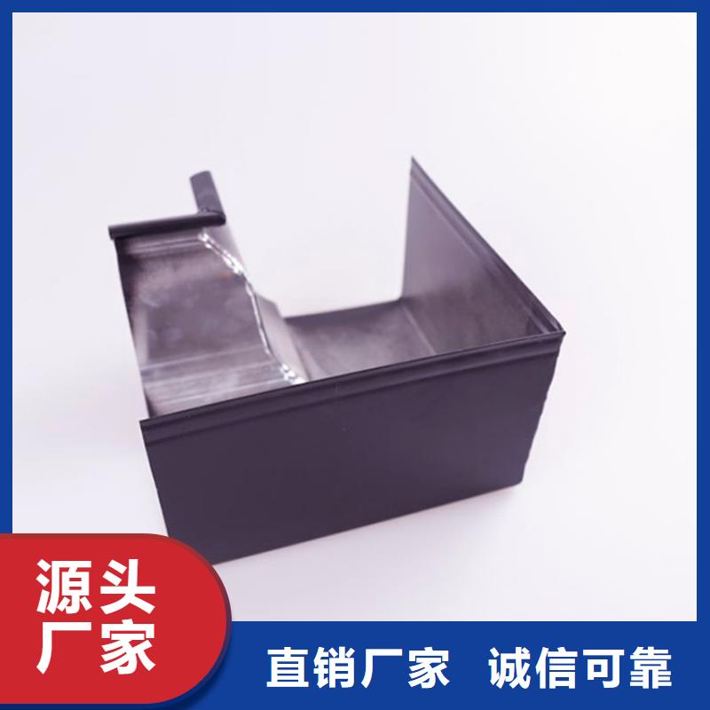 铝合金檐槽PVC成品天沟源头厂家经验丰富