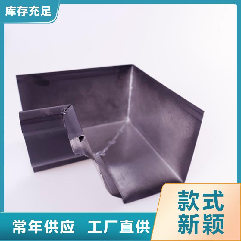 铝合金檐槽方形雨水管厂家经验丰富