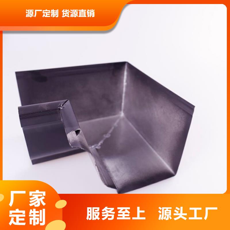 铝合金檐槽铝合金雨水槽常年供应
