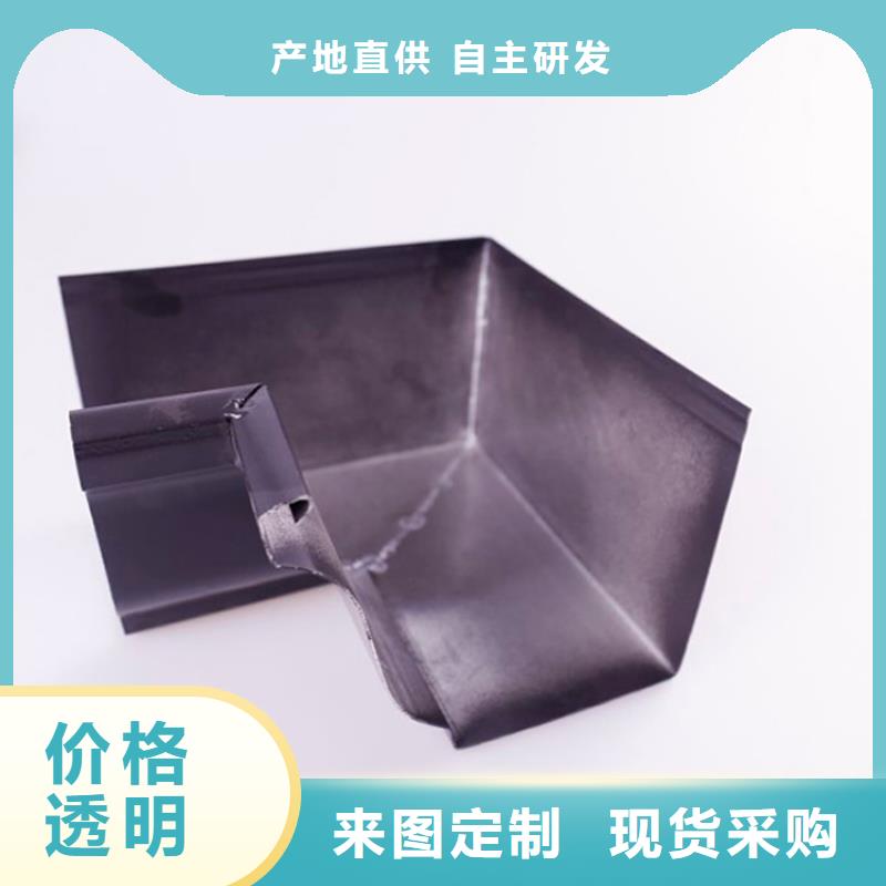 铝合金檐槽铝合金雨水槽常年供应
