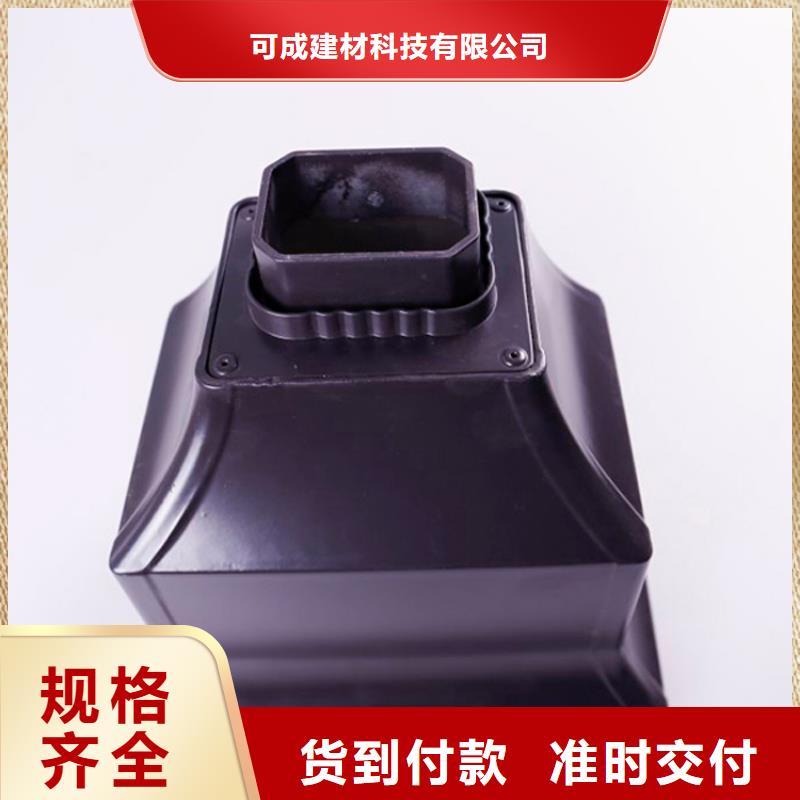 铝合金檐槽专业生产品质保证