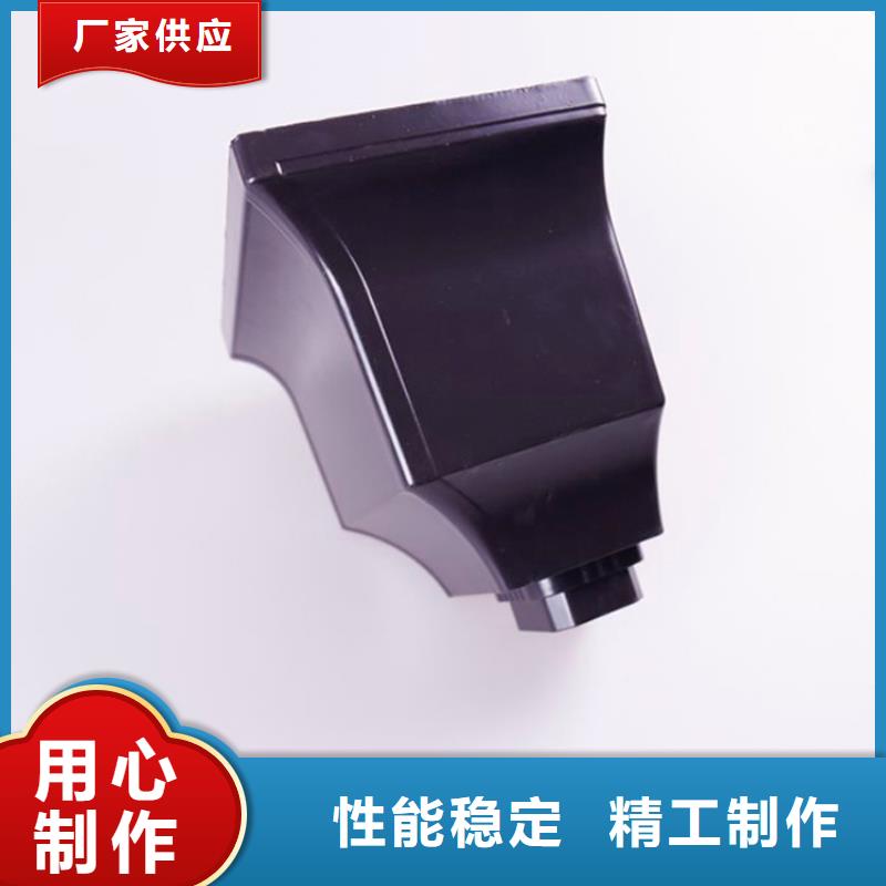 【铝合金檐槽】PVC成品天沟源头厂家直销