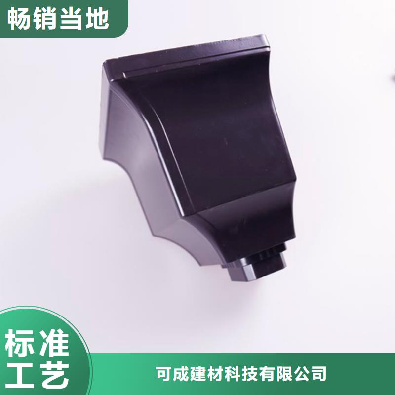铝合金檐槽专业生产品质保证