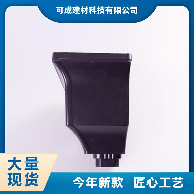 铝合金檐槽,铝合金雨水管严谨工艺