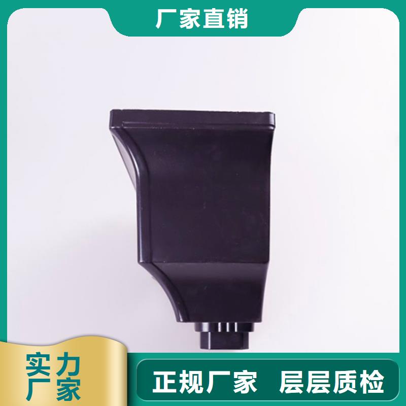 铝合金檐槽实力才是硬道理