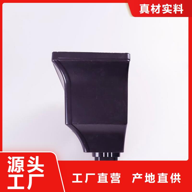 【铝合金檐槽铝合金成品天沟品质不将就】
