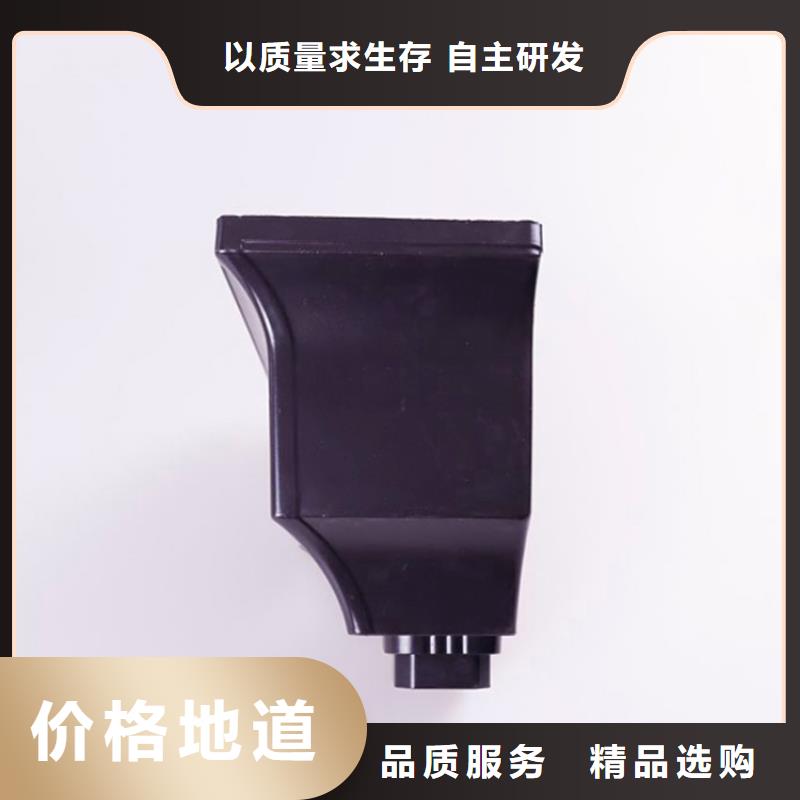 铝合金檐槽PVC成品天沟自有厂家