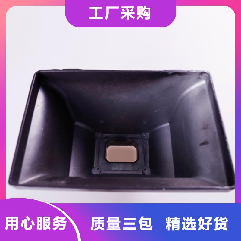 铝合金檐槽现货批发