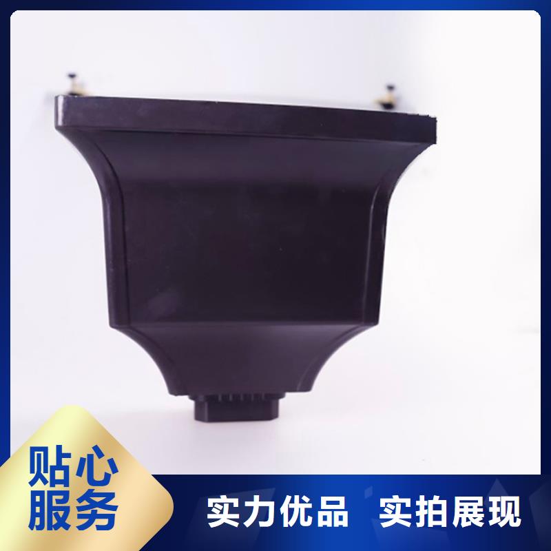 铝合金檐槽现货批发