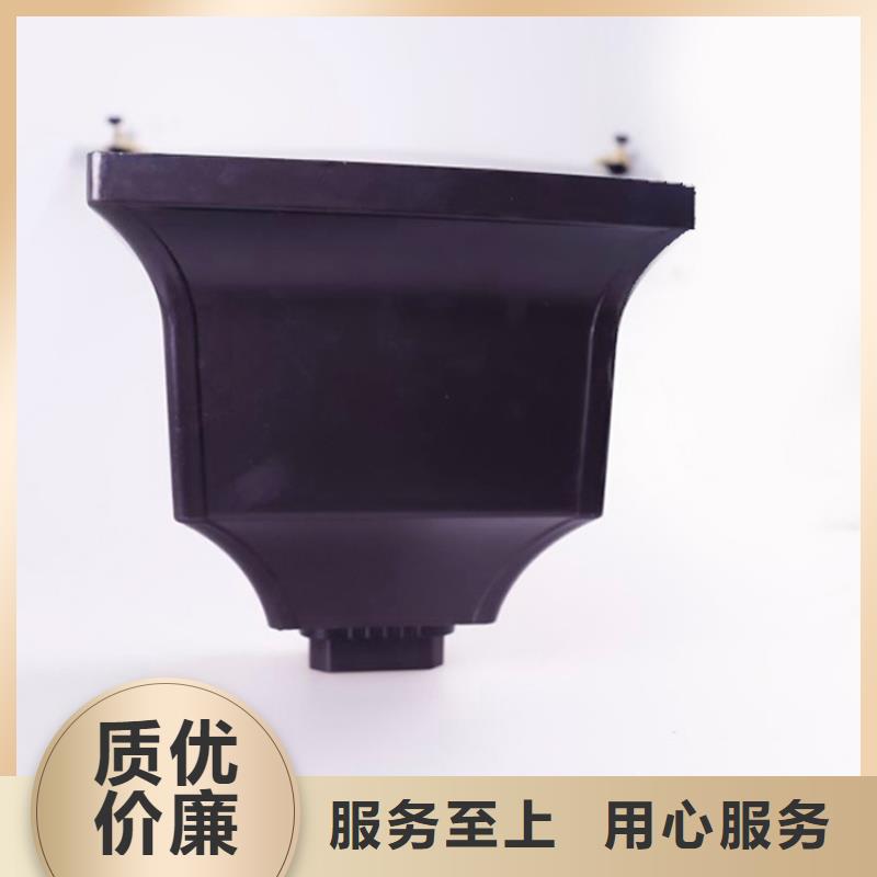 铝合金檐槽PVC成品天沟好品质用的放心