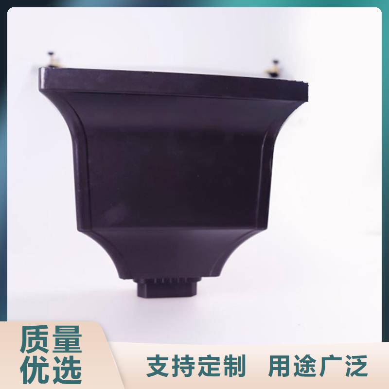 【铝合金檐槽】PVC雨水管用的放心