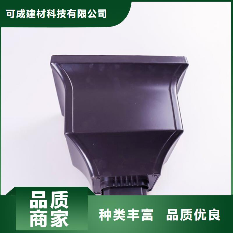铝合金檐槽一个起售