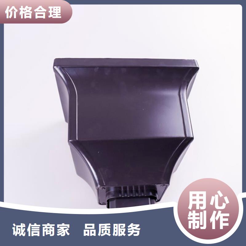 铝合金檐槽-方形雨水管严格把控质量