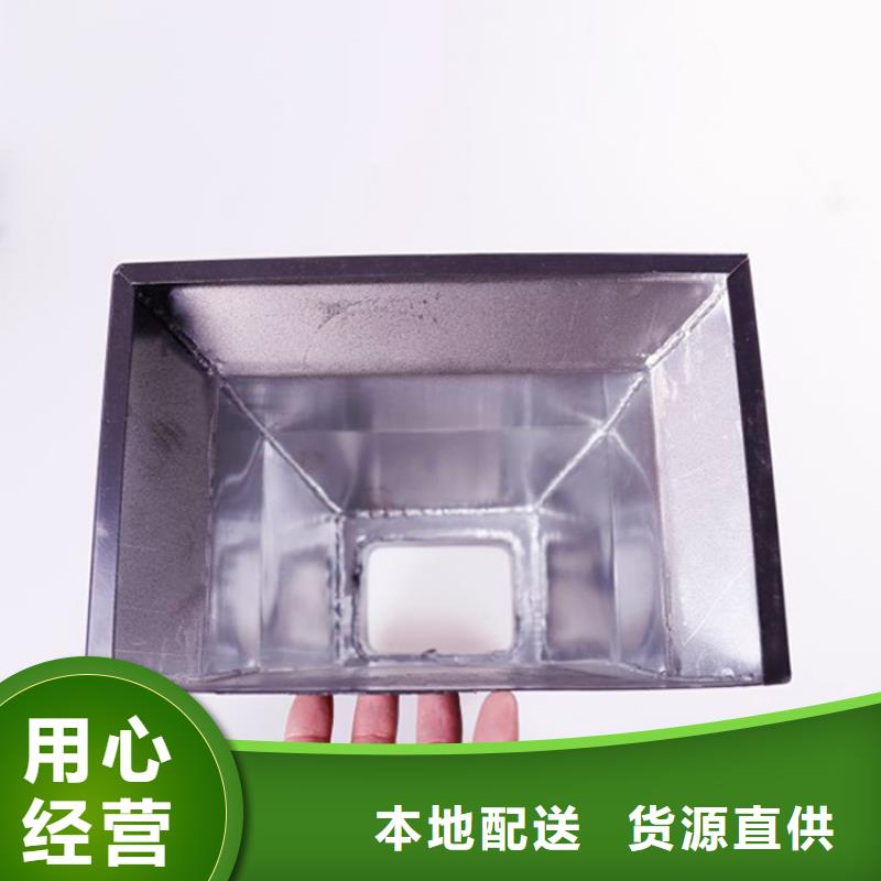 铝合金檐槽_方形雨水管随到随提