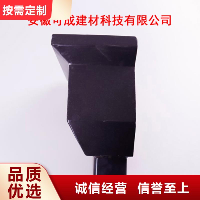 铝合金檐槽PVC成品天沟货源足质量好