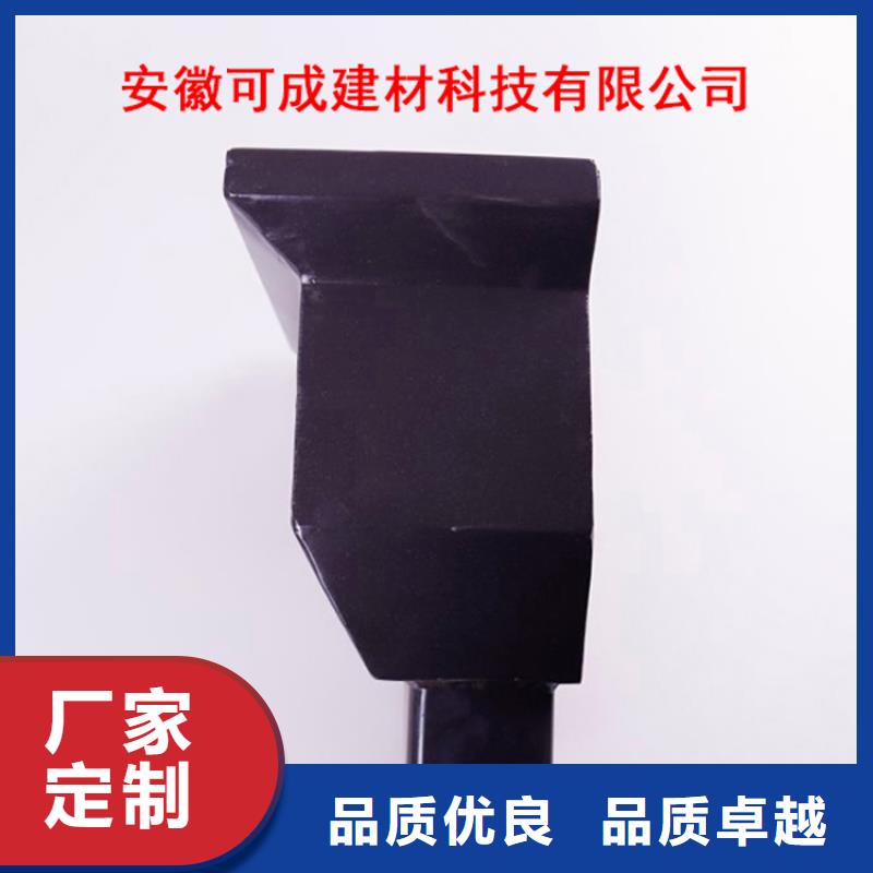 铝合金檐槽现货批发