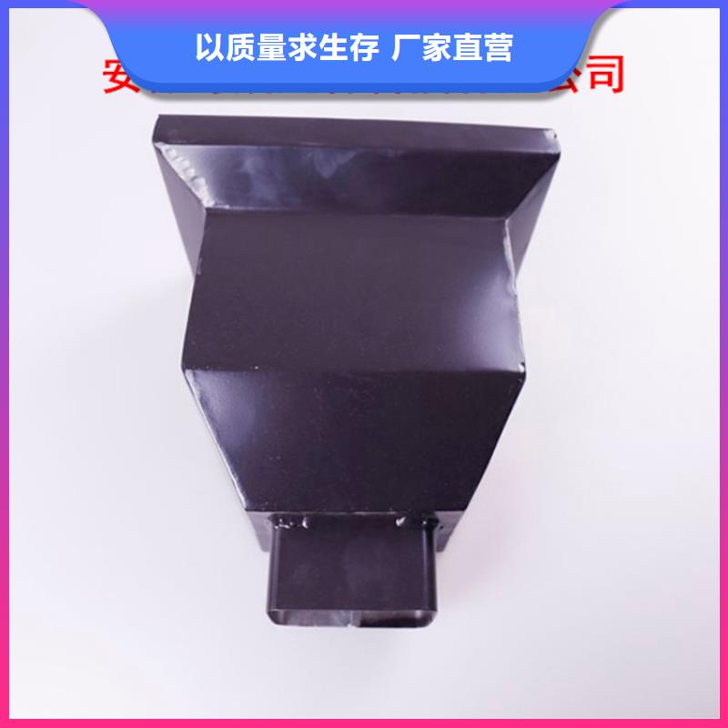 铝合金檐槽物美价优