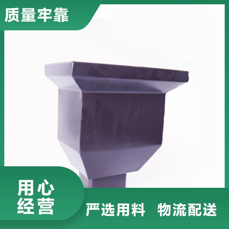 铝合金檐槽_铝合金成品天沟客户满意度高