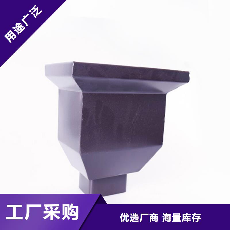 铝合金檐槽方形雨水管通过检测