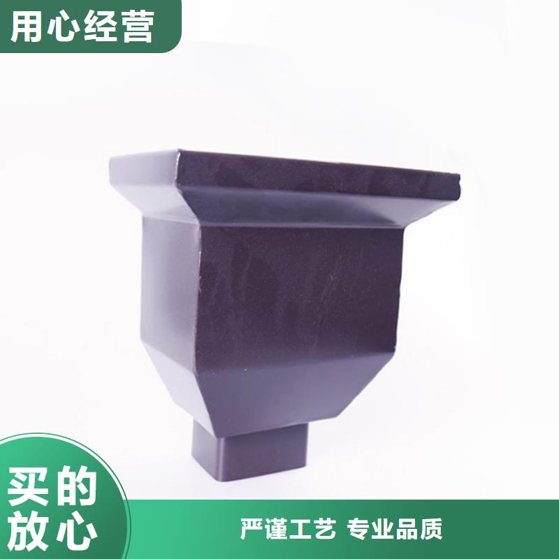 铝合金檐槽,方形雨水管N年专注