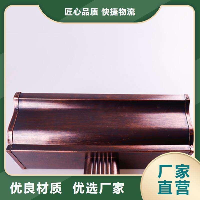铝合金檐槽,PVC成品天沟产地采购